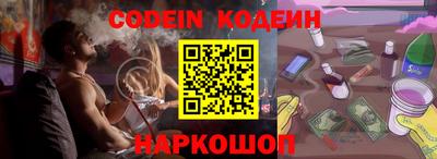 дмт Краснодар