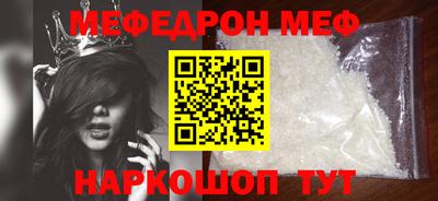 дмт Краснознаменск
