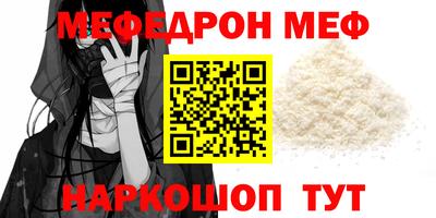 дмт Краснодар