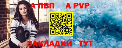 дмт Краснознаменск