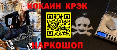 дмт Краснознаменск