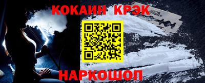дмт Краснознаменск