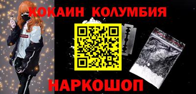 дмт Краснодар