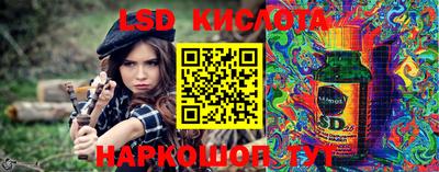 ALPHA PVP Краснокаменск