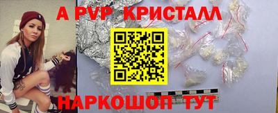 дмт Краснознаменск
