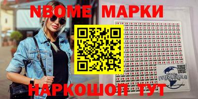 дмт Краснодар