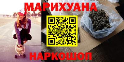 дмт Краснодар