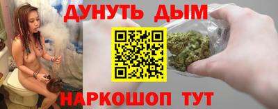 ALPHA PVP Краснокаменск