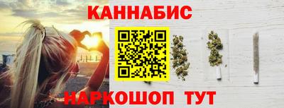 ALPHA PVP Краснокаменск