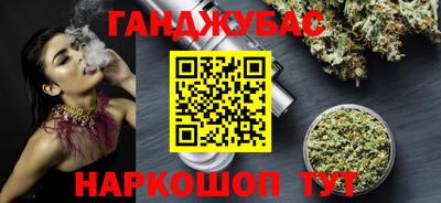 дмт Краснознаменск