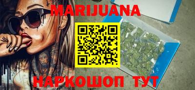 дмт Краснодар