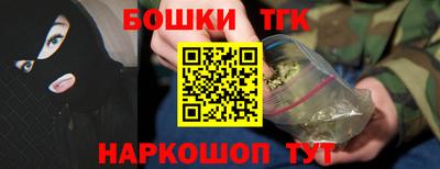 дмт Краснознаменск