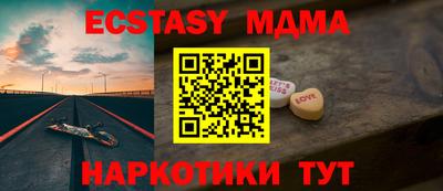дмт Краснознаменск