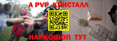 дмт Краснодар