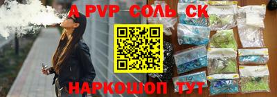 дмт Краснознаменск