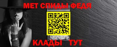 дмт Краснодар