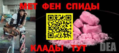 дмт Краснознаменск