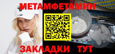 дмт Краснознаменск