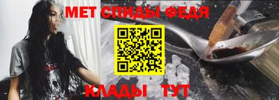 дмт Краснодар