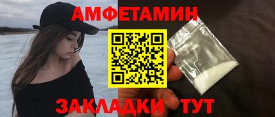 дмт Краснознаменск