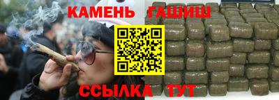 ALPHA PVP Краснокаменск
