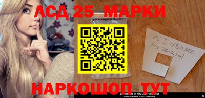 дмт Краснознаменск