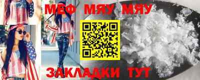 дмт Краснознаменск
