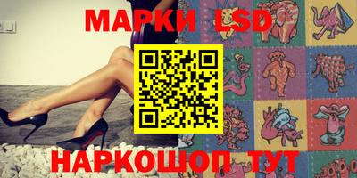дмт Краснодар