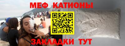 дмт Краснодар
